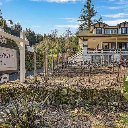 Craftsman Inn-2